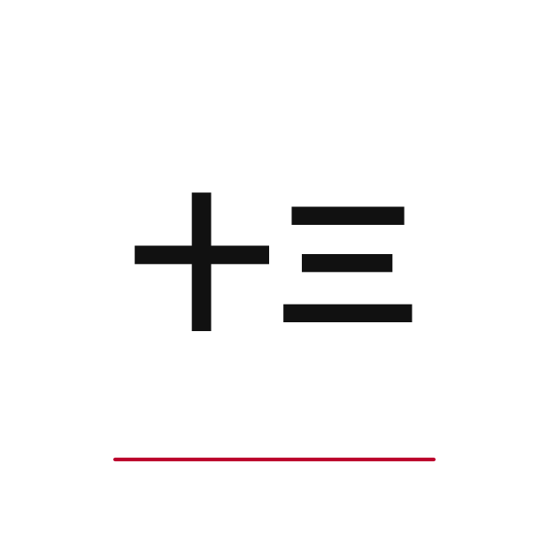 How to say 13 in Japanese — kanji 十三