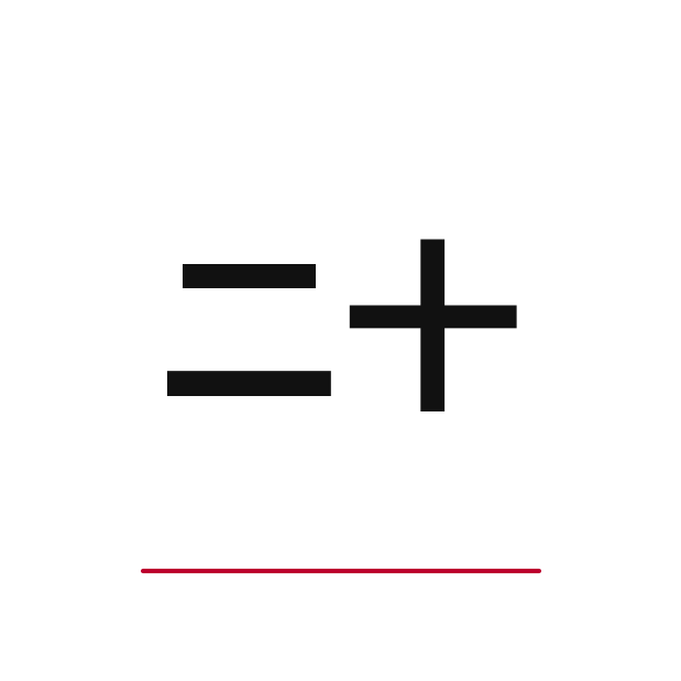 How to say 20 in Japanese — kanji 二十