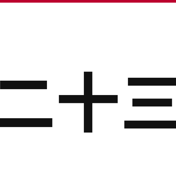 How to say 23 in Japanese — kanji 二十三