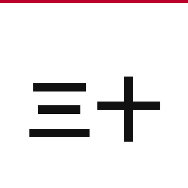 How to say 30 in Japanese — kanji 三十